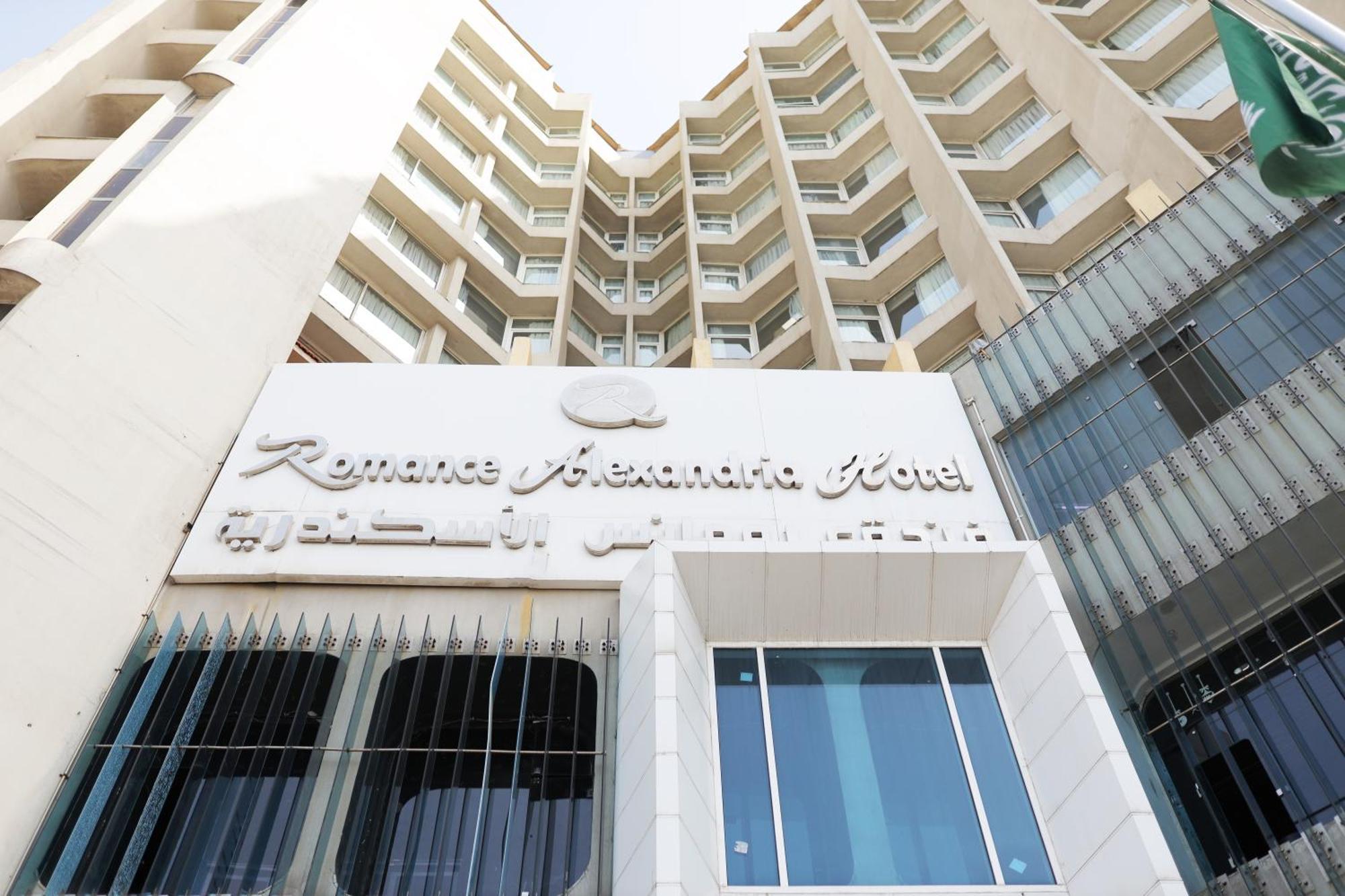 Romance Alexandria Hotel Zewnętrze zdjęcie